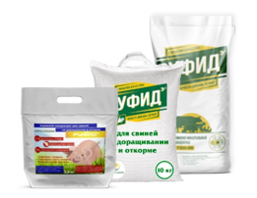 Для свиней на доращивании и откорме